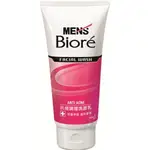 MEN'S BIORE 蜜妮男性專用抗痘調理洗面乳(100G) [大買家]