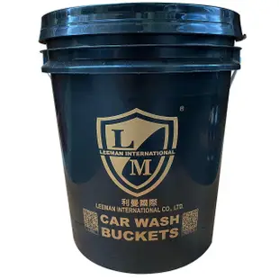 利曼國際 超濃縮1:200倍洗車精萬用清潔劑水桶組 汽車美容 洗車 水桶 洗車精 清潔劑 海綿