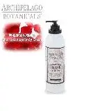 ARCHIPELAGO愛琴海 典藏勳釀玫瑰身體乳液532ml