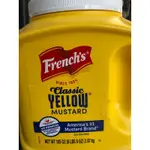 FRENCH’S YELLOW MUSTARD黃芥末醬2.97公斤