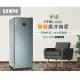 【SAMPO 聲寶】170公升風冷無霜變頻直立式冷凍櫃(SRF-171FD)