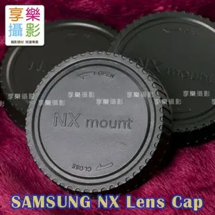 【199超取免運】[享樂攝影] SAMSUNG NX 鏡頭後蓋 鏡身蓋 鏡後蓋 NX mini NX5 NX10 NX11 NX30 NX100 NX200 NX300 NX2000【APP下單4%點數回饋!!】