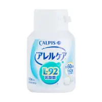 在飛比找momo購物網優惠-【日本可爾必思】阿雷可雅L-92乳酸菌_原味(120粒/瓶)