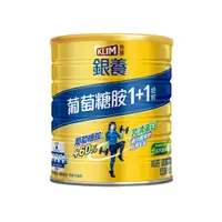 在飛比找PChome24h購物優惠-金克寧銀養高鈣葡萄糖胺配方 1.5kg