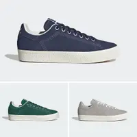 在飛比找蝦皮購物優惠-【豬豬老闆】ADIDAS STAN SMITH 麂皮 復古 