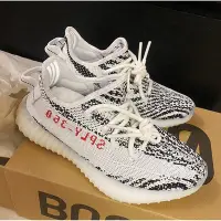 在飛比找Yahoo!奇摩拍賣優惠-2020 adidas Yeezy Boost 350 V2