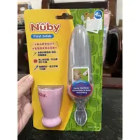 在飛比找蝦皮購物優惠-Nuby 直立式矽膠餵食器