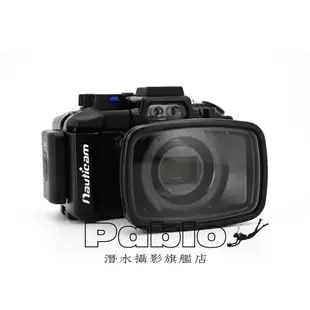 {Pablo潛水攝影專賣店}Nauticam NA-RX100VII 防水盒 for Sony DSC-RX100VII