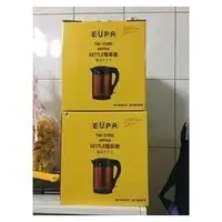 在飛比找PChome商店街優惠-EUPA TSK-3169C 電茶壺