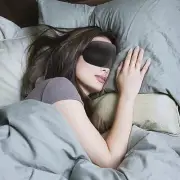 Sleep Super Soft Eye Mask Adjustable Strap Lightweight Comfortable Blindfold▵
