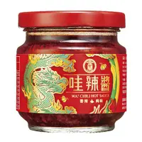 在飛比找蝦皮商城優惠-金蘭哇辣椒醬175G【愛買】