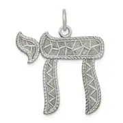 Sterling Silver Antiqued Chai Pendant