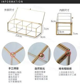 帶蓋黃銅玻璃透明化妝盒粉撲化妝棉整理盒飾品收納小物化妝品收納盒-金【AAA5859】