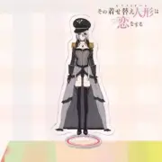 Acrylic Stand Action Figure Toys Anime My Dress Up Darling Kitagawa Marin Gift G
