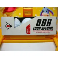 在飛比找蝦皮購物優惠-DDH Dunlop Sport 登祿普運動 登祿普 SRI