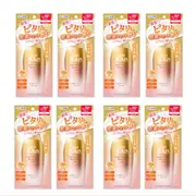 Rohto Mentholatum - Skin Aqua Super Moisture Barrier UV Gel SPF50+ PA++++ - 100g (8ea) Set