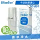 【康泉淨水】Buder 普德電解水機 中空絲膜濾心【免運費】TC-801/TC801~適用HI-TA817/TA815/TA813/TA812/TAS7/TAQ7/TAQ5