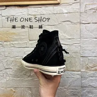 TheOneShop Converse Chuck Taylor Zip 拉鍊 黑色 高筒 麂皮 帆布鞋 146610C