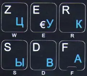 RUSSIAN-FRENCH AZERTY KEYBOARD STICKER NON TRANSPARENT BLACK FOR COMPUTER