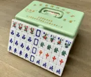 New Premium 144pcs Tranditional Chinese MahJong Game Set Large Size 42 Free Chip
