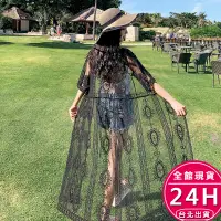 在飛比找蝦皮商城優惠-梨卡-夏季新款度假連衣海邊沙灘仙女防曬泳衣罩衫-夏季新款仙女