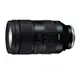 Tamron 35-150mm F2-2.8 DiIII VXD (A058) FOR SONY E 俊毅公司貨