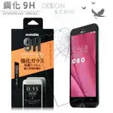 在飛比找遠傳friDay購物精選優惠-NISDA ASUS ZenFone Go ZB552KL 