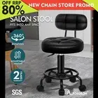 ALFORDSON Salon Stool Backrest Swivel Barber Hair Dress Chair Riley All Black