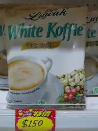 在飛比找樂天市場購物網優惠-Luwak White koffie 麝香貓白咖啡