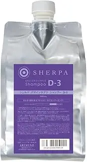 Arimino Sherpa Design Supplement Shampoo D-3 33.8 fl oz (1,000 ml) Refill, 1.0 Liter (x1)
