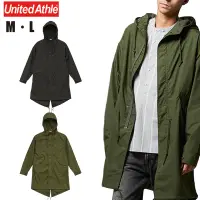 在飛比找蝦皮商城優惠-United Athle Jacket 黑色 軍綠 大衣 魚