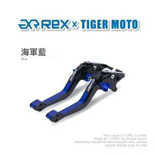 【老虎摩托】Rex 雷克斯 TRIUMPH DAYTONA 600 650 2004~05 六段 省力煞車 離合器 拉桿