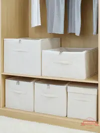 在飛比找樂天市場購物網優惠-日式拉鏈衣物收納箱布藝 可折疊 棉被收納袋收納盒衣服整理箱有