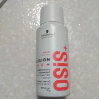 在飛比找蝦皮購物優惠-Schwarzkopf 施華蔻 OSiS+ 黑旋風 黑炫風 