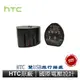 HTC 原廠 雙USB旅行插座 旅行萬用插頭 萬用轉接頭 萬國充 多國萬用插頭 顏色隨機出貨