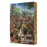 滿千免運 正版桌遊 平埔傳奇：大肚王國 KINGDOM OF MIDDAG 繁體中文版