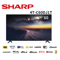 在飛比找HOTAI購優惠-【SHARP 夏普】60吋4K UHD Android連網液