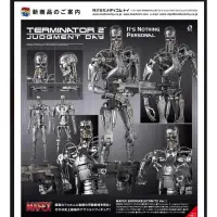 在飛比找蝦皮購物優惠-「玩具爽雙」現貨 MAFEX 魔鬼終結者2:審判日 T-80