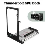 【現貨速發】TH3P4G3 THUNDERBOLT GPU DOCK外接顯卡擴展塢兼容USB4