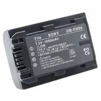 在飛比找蝦皮商城優惠-Kamera 鋰電池 for Sony NP-FH50 現貨