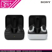 在飛比找momo購物網優惠-【SONY 索尼】INZONE Buds WF-G700N(