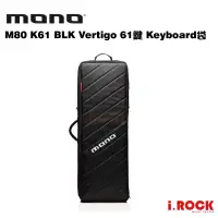 在飛比找蝦皮商城優惠-MONO M80 K61 BLK Vertigo 61鍵 鍵