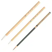 AKASHIYA AN/3VS Fude brush 3pc SET for Watercolor F/S w/Tracking# Japan New