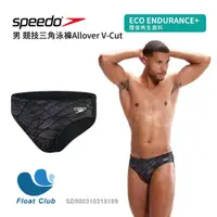 在飛比找蝦皮購物優惠-【SPEEDO】男 競技三角泳褲Allover V-Cut 