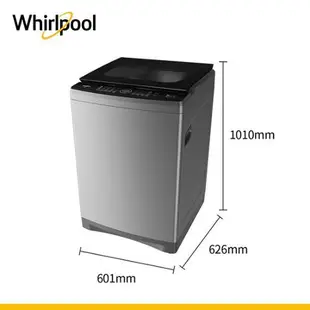 Whirlpool惠而浦13KG DD直驅變頻直立洗衣機VWED1301BS_含配送+安裝