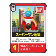 iPad 10.9-inch (10th gen) iPad Impact Case EARTH MAN