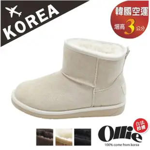 【OLLIE】韓國空運。冬季必備款 暖心內鋪毛厚底3CM短筒雪靴-版型偏小(72-0999/四色/現貨)