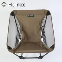 在飛比找樂天市場購物網優惠-├登山樂┤韓國 Helinox Ground Chair 輕