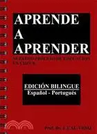 在飛比找三民網路書店優惠-Aprende a Aprender ─ Nuestro P