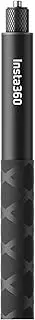 Insta360 45" Invisible Selfie Stick (X3/GO 2/ONE X2/ONE RS 1" 360°/ONE RS Compatible)